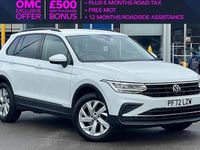 Used VW Tiguan Life 150 HP (110 kW) 2023 SUV