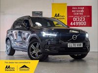 Used Volvo XC40 R-Design 163 HP (119 kW) 2020 Black SUV