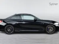Used BMW M2 Competition Edition 404 HP (297 kW) 2020 Black Coupe
