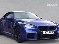 Used BMW M2 Comfort Edition 473 HP (347 kW) 2025 Blue Coupe