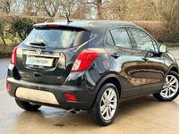 Used Vauxhall Mokka 137 HP (100 kW) 2016 SUV