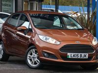Used Ford Fiesta Zetec 2015 Brown Hatchback