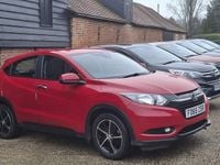 Used Honda HR-V Hybrid 120 HP (88 kW) 2018 SUV