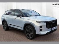 New Jaecoo 7 347 HP (255 kW) 2026 Other SUV