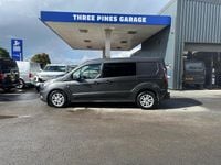 Used Ford Transit Connect Trend 120 HP (88 kW) 2020 Grey MPV