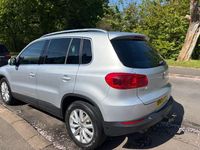 Used VW Tiguan Match 150 HP (110 kW) 2015 Silver SUV