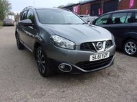 Used Nissan Qashqai +2 Tekna 2011 Grey SUV