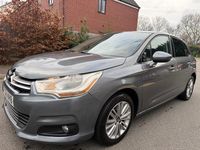 Used Citroën C4 VTR Sport 2011 Grey Hatchback