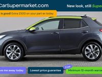 Used Kia Stonic First Edition 120 HP (88 kW) 2017 SUV