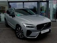 Used Volvo XC60 Plus 197 HP (144 kW) 2023 Silver SUV