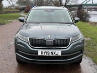 Used Skoda Kodiaq 190 HP (139 kW) 2019 Grey SUV