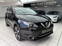Used Nissan Qashqai N-Connecta 163 HP (119 kW) 2017 Black SUV