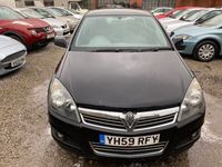 used Vauxhall Astra 1.6i 16V SXi [115] 5dr