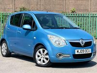 Second-hand Vauxhall Agila Design Edition 85 CP (62 kW) 2009 Albastru Monovolum