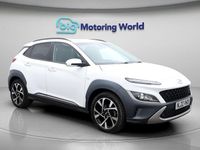 Used Hyundai Kona Premium 120 HP (88 kW) 2022 SUV