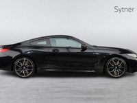 Used BMW 840 M Sport 328 HP (241 kW) 2025 Black Coupe
