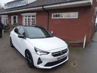 Used Vauxhall Corsa 75 HP (55 kW) 2023 White Hatchback