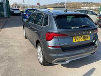 Used Skoda Kamiq SE L 85 HP (62 kW) 2020 Grey SUV