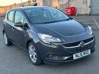 Used Vauxhall Corsa Excite 2015 Grey Hatchback