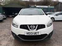 Used Nissan Qashqai 360º 130 HP (95 kW) 2013 White SUV