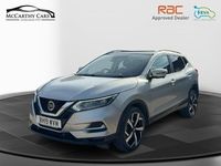 Used Nissan Qashqai Tekna 160 HP (117 kW) 2018 Silver SUV