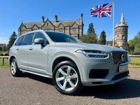 Used Volvo XC90 Core 250 HP (183 kW) 2023 Grey SUV