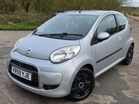 Used Citroën C1 VTR Sport 68 HP (50 kW) 2009 Grey Hatchback