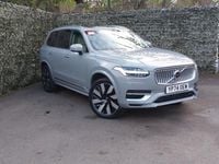 Used Volvo XC90 Ultra 455 HP (334 kW) 2025 Grey SUV