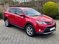 Used Toyota RAV4 Business Edition 124 HP (91 kW) 2015 Red SUV
