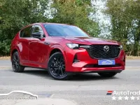 Used Mazda CX-60 Homura-Line 328 HP (241 kW) 2023 Red SUV