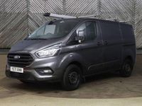 Used Ford Transit Custom Trend 130 HP (95 kW) 2022 Grey Van
