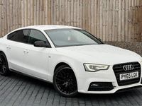 Used Audi A5 Black Edition 177 HP (130 kW) 2016 White Coupe