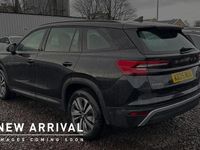 Used Skoda Kodiaq SE 147 HP (108 kW) 2025 Black magic pearl effect SUV