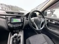 Used Nissan Qashqai N-Connecta 110 HP (80 kW) 2017 Blue SUV