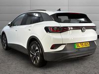 Used VW ID.4 Pro 206 kW (281 HP) 2025 White SUV