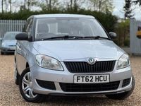 Used Skoda Fabia 2012 Silver Hatchback