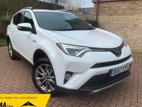 Used Toyota RAV4 Hybrid 2017 SUV