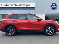 Used VW Tiguan 150 HP (110 kW) 2026 SUV