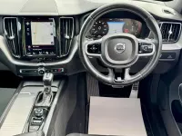 Used Volvo XC60 R-Design 190 HP (139 kW) 2018 Grey SUV
