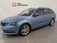Used Skoda Octavia SE L 150 HP (110 kW) 2018 Blue Estate