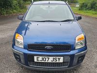 Used Ford Fusion Zetec 79 HP (58 kW) 2007 Blue Hatchback