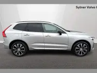 Used Volvo XC60 Plus 247 HP (181 kW) 2025 Silver SUV