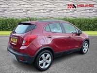 Used Vauxhall Mokka S 115 HP (84 kW) 2015 Red SUV