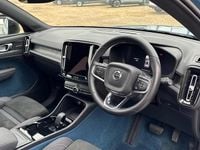 Used Volvo XC40 Ultimate 169 kW (231 HP) 2023 Blue SUV