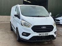 Used Ford Transit Custom Trend 130 HP (95 kW) 2022 White
