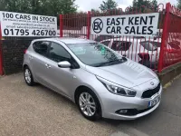 Used Kia Ceed 98 HP (72 kW) 2014 Silver Hatchback