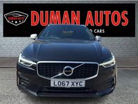 Used Volvo XC60 R-Design 235 HP (172 kW) 2018 Black SUV