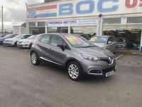 Used Renault Captur Dynamique 90 HP (66 kW) 2015 Grey SUV