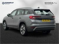Used Skoda Kodiaq SE 110 HP (80 kW) 2025 Graphite grey metallic SUV