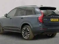 Used Volvo XC90 Ultra 250 HP (183 kW) 2025 SUV